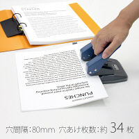 プラス　ペーパーパンチ　ブルー　NO.420　BL　（直送品）