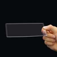 プラス　SFパスケース　B7　CL　PC-017　（直送品）