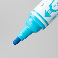 紙用マッキー 太字/細字 詰め替えタイプ ライトブルー WYT5-LB 水性ペン ゼブラ