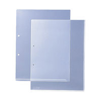 キングジム　キングホルダー　マチ付A4S　781-10　1パック（10枚入）　（直送品）