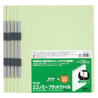 プラス エコノミーフラットファイル A4 タテ グリーン 2穴 No.021E 1パック（10冊入）（直送品）