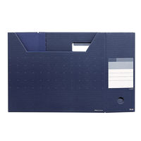 プラス ボックスファイル レギュラー NVB FL-023BF 1冊