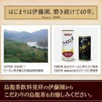 伊藤園 ウーロン茶 500ml 1箱（24本入） 烏龍茶 中国茶 お茶 ペットボトル
