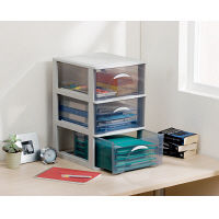 アイリスオーヤマ　デスクチェスト　深型3段　ライトグレー　DCF-403