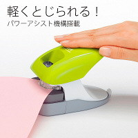 プラス　針なしホッチキス　ペーパークリンチ　卓上型グリーン　31211