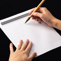 書道半紙　鳩　HATO-5.5-100　1袋(100枚入)　丸石製紙