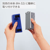 コクヨ めくれるホワイトボード用イレーザー メクリーナ16 詰め替え用 小 RA-R32