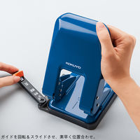 コクヨ　穴あけパンチ　2穴　位置合わせ・穴あけが楽なラクアケ　52枚あけ　ブルー　青　PN-G52B　1個