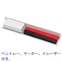 マグエックス　吸着ホワイトボードシート（小） 無地　450×300mm　MKS-3045