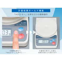 エー・アンド・デイ【デジタルはかり】  コンパクトスケール HL200i-JA＜ひょう量:200g 最小表示:0.1g＞