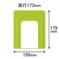 アスクル　ブックエンド　M　グリーン　3組（6個）  オリジナル