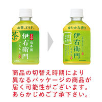 サントリー 緑茶 伊右衛門 280ml 1セット（96本）