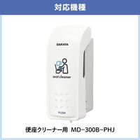 サラヤ 便座除菌クリーナー 250mL デコ用 1個