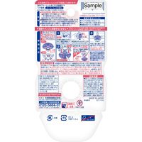 液体ブルーレットおくだけ除菌EX トイレタンク芳香洗浄剤 スーパーミントの香り 詰め替え用 67ml 小林製薬