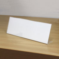 プラス L型カード立 CT-100L 1個