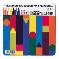 サクラクレパス　クーピーペンシル　15色　缶入　FY15　（直送品）