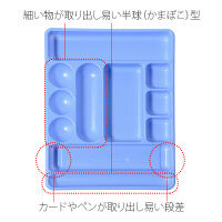 プラス　デスクトレー　ブルー　L　BL　（直送品）