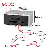プラス　鍵付レターケース　SI　LC-203JK　（直送品）