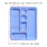 プラス デスクトレー ブルー M BL 1個