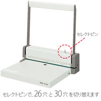 プラス 強力多穴パンチ PUー030S PU-030S LGY 1台