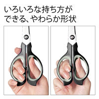 プラス ハサミ フィットカット SCー165S 黒 SC-165S BK 1個（直送品）