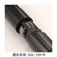 シャチハタ 日付印 データーネームEX12号 印面 「受領」 XGL-12M-J42 1個（直送品）