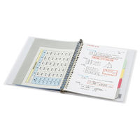 コクヨ キャンパスヤングB5 26穴 ル-372B 1冊