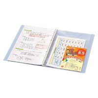 コクヨ キャンパススリムバインダーB5緑 ル-P733G 1冊