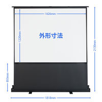 プラス フロアタイプスクリーン（パンタグラフ式）　FS-80　80型