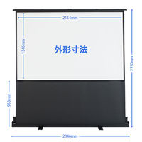 プラス フロアタイプスクリーン（パンタグラフ式）　FS-100V　100型ワイド