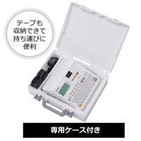 カシオ計算機　ネームランド　NAMELAND　BiZ　KL-M7-CA