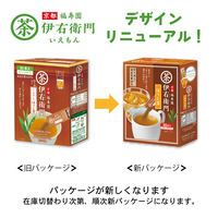 【水出し可】宇治の露製茶　伊右衛門　炒り米入りインスタントほうじ茶スティック　1セット（120本:30本入×4箱）