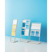 アスクル アーバンエントランス パンフレットスタンド A42列 ホワイト 幅497×奥行400×高さ1260mm 1台 6段 カタログスタンド オリジナル