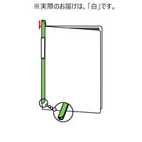 リヒトラブ スライドバーファイル（プレゼン用） A4タテ 50枚とじ 白（ホワイト） G1730-0 100冊