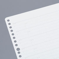 コクヨ 住所録替紙B5S26穴 シユ-59N 1セット(150枚:30枚入×5袋)