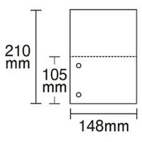 小林クリエイト 領収証用紙 A5ミシン目入り 2穴 白色 無地 1箱（500枚入）