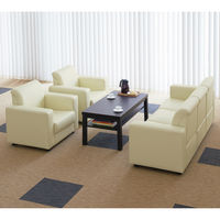 アスプルンド ビンデンソファ（分割式） 3人掛 アイボリー 1セット １脚 幅1950mm 応接ソファ PVCレザー張地