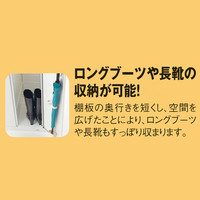 オカムラ VILLAGEロッカー ホワイト 2連2人用 1台（4梱包）