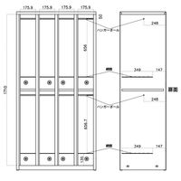 スマイル 更衣室ロッカー OAスチールロッカー 4連2段8人用 シリンダー錠 グレー 幅900×奥行515×高さ1790mm 1台（3梱包）
