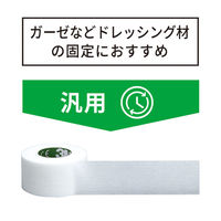 スリーエム 3M トランスポア ホワイト サージカルテープ（医療用テープ） 25mm×9.1m 1534-1 12巻