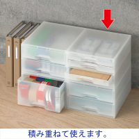 岩崎工業　再生PP引き出しケース　薄型4段　クリア　ST6102RN  オリジナル