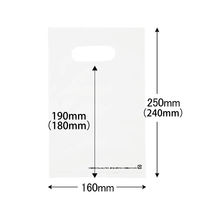 アスクル 小判抜き手提げ袋(印刷あり) ハードタイプ ホワイト SS 1袋（50枚入）  オリジナル