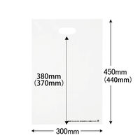 アスクル 小判抜き手提げ袋(印刷あり) ハードタイプ ホワイト L 1袋（50枚入）  オリジナル