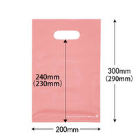 アスクル 小判抜き手提げ袋(印刷あり) ハードBOX ピンク S 1袋（50枚入） オリジナル