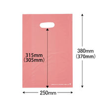 アスクル 小判抜き手提げ袋(印刷あり) ソフトタイプ ピンク M 1袋（50枚入）  オリジナル