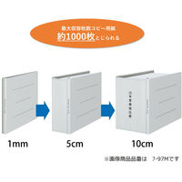 コクヨ　ガバットファイル　背幅伸縮　B6ヨコ　ひもなし　1-100mmとじ　2穴　青　ブルー　フ-98B　1冊