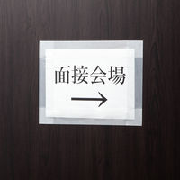 【床養生におすすめ】 現場のチカラ 貼ってはがせる養生テープ 弱粘着 半透明 幅50mm×長さ25m 寺岡製作所 1セット（90巻入）  オリジナル