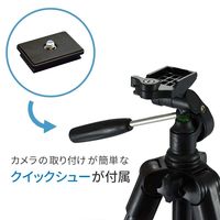 Fotopro コンパクトアルミ4段三脚 ブラック 3Way/雲台/全高1200mm・縮長380mm DIGI-204BK 1台