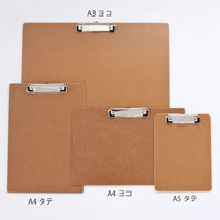 アール・エフ・ヤマカワ　MDFクリップボード　A3ヨコ　RFCP-A3