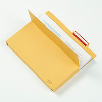 コクヨ 持ち出しフォルダー A4 A4-CFN 1袋(10枚入)